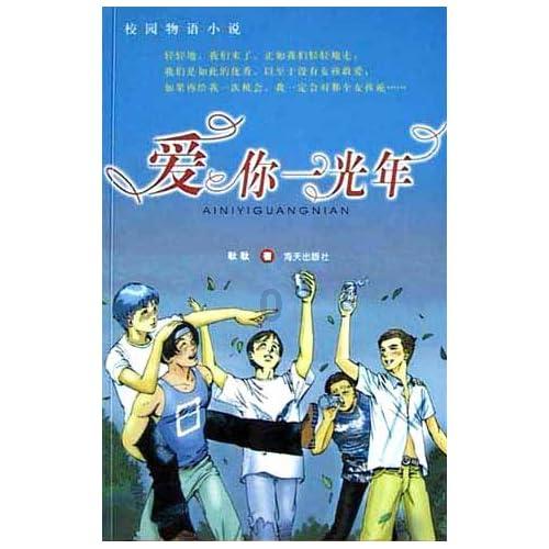 乌军的火箭炮被冻住了 发射器完全没有反应