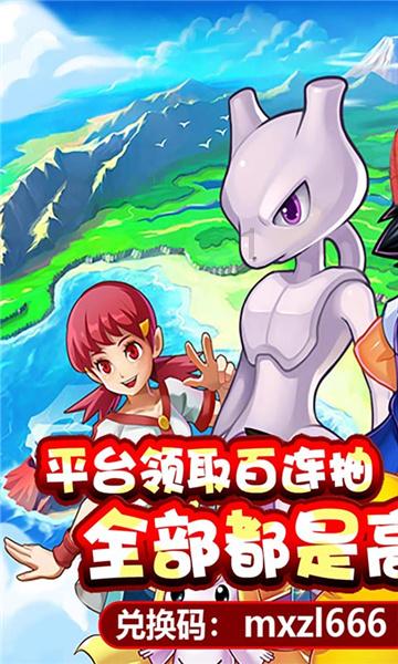 专家指导，圆梦春考——山东省济南市鲁矿中学举办春考志愿填报家长会