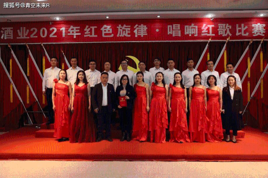 跳动的旋转球