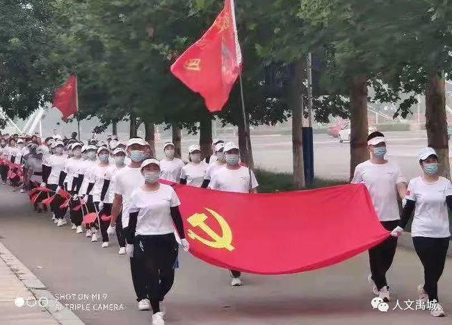 讨鬼传2