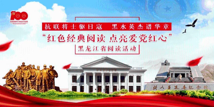 救援蓝色小鱼