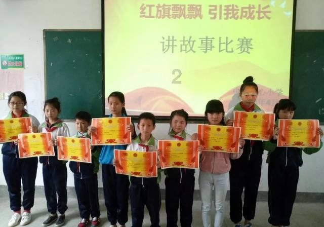 我说今天早上看见彩虹了，她说也看见彩虹了，好漂亮，我怎么回答？游戏画面